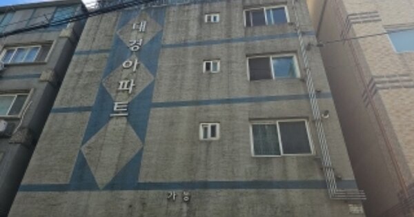 인천 부평구 부평동 OOOOOOO OOOOOO OOOOOOOOOOO 아파트 경매 물건 이미지