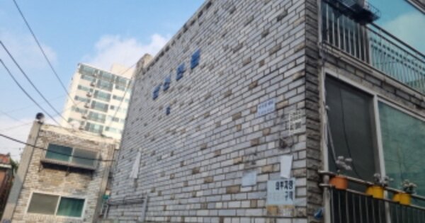 인천 남동구 구월동 OOOOO OOOO OOOOOOOOO OOO 연립주택 경매 물건 이미지