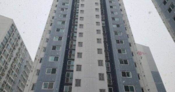 인천 서구 당하동 1027-15, 505동 OOOOOO OOOOOOOOOOOOOOO 아파트 경매 물건 이미지