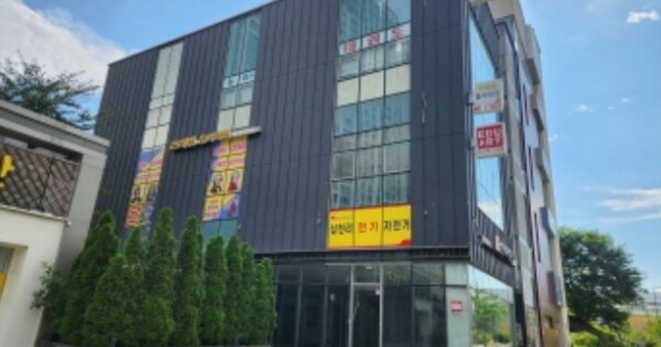 세종특별자치시 종촌동 OOOO OOOOOOOOO OOOOOOOOOOOOOOOOOOO 근린상가 경매 물건 이미지