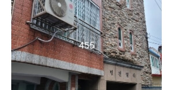 부산 남구 대연동 OOOOOO OOOOOO OOOOOOOOOO 다세대주택 경매 물건 이미지