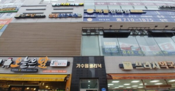 대전 서구 도안동 OOOOO OOOOOO 근린상가 경매 물건 이미지