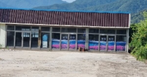 전북특별자치도 남원시 산내면 백일리 OOOOO 근린시설 경매 물건 이미지