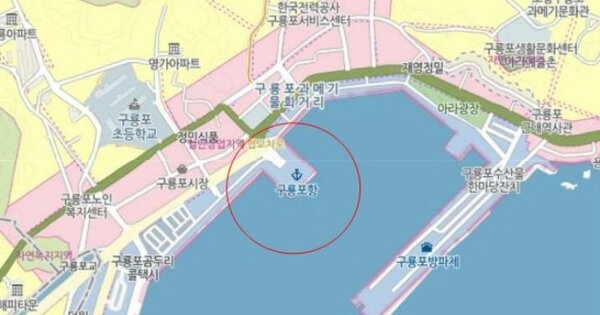 포항시 선박 경매 물건 이미지
