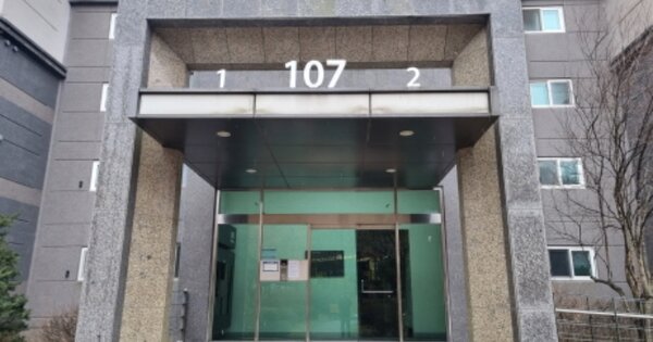 경기 남양주시 퇴계원읍 퇴계원리 369, 107동 OOOOOOOO OOOOOOOOOOO O OOO 아파트 경매 물건 이미지