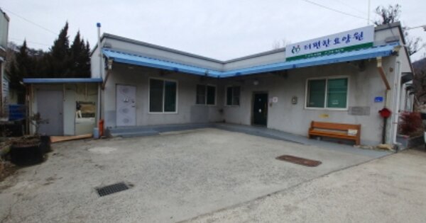 대전 동구 삼괴동 OOO 노유자시설 경매 물건 이미지