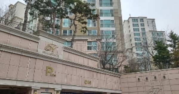 인천 서구 당하동 1080-1, 604동 OOOOOO OOOOOOOOOOOOOOO 아파트 경매 물건 이미지