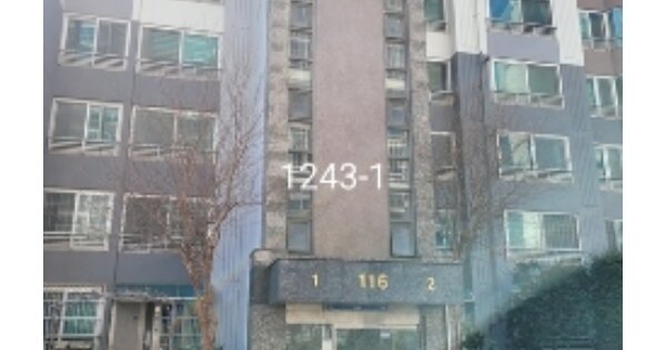 부산 해운대구 반여동 1638, 116동 OOOOOO OOOOOOOOOOOOOOO 아파트 경매 물건 이미지