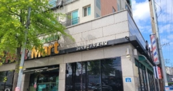 경북 포항시 남구 상도동 OOOOOO OOOOOO OOOOOOOOOOOOO 아파트 경매 물건 이미지