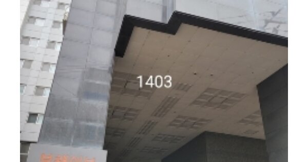 부산 남구 대연동 375-3, 102동 OOOOOOOO OOOOOOOOOOOOO 아파트 경매 물건 이미지