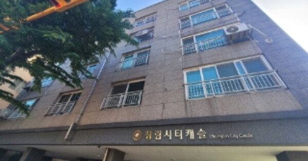 경북 포항시 남구 청림동 OOOOOOO OOOOOO OOOOOOOOOOOO 도시형생활주택 경매 물건 이미지