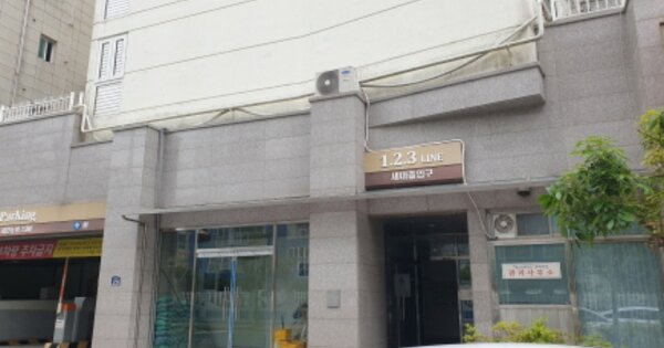 경남 통영시 무전동 OOOOOOO OOOOOO OOOOOOOOOO 아파트 경매 물건 이미지