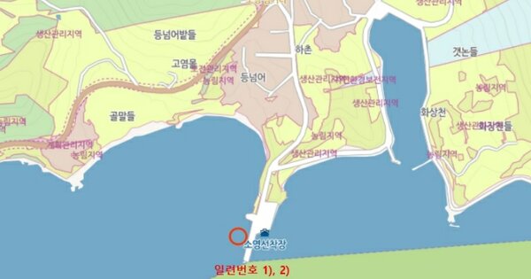 고흥군 동일면 선박 경매 물건 이미지