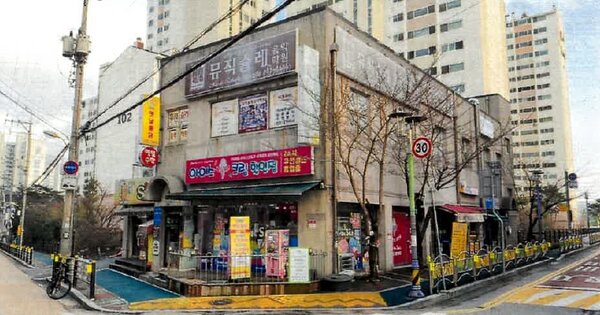 경기 의정부시 호원동 289-7, 상가동 OOOOOO OOOOOOOOOOOOOOOOOO 근린상가 경매 물건 이미지