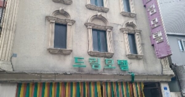 광주광역시 남구 백운동 OOOOO 숙박시설 경매 물건 이미지