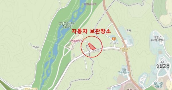 강원 영월군 북면 OOOOOOOOOOO OOO 기타차량 경매 물건 이미지