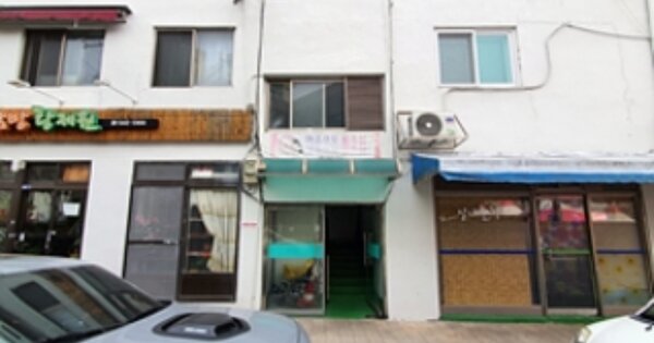 경남 창원시 진해구 중앙동 OO OOOOOO O OOO 아파트 경매 물건 이미지
