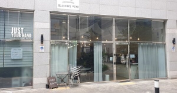 충남 홍성군 홍북읍 신경리 OOOO OOOOOO OOOOOOOOO 근린상가 경매 물건 이미지
