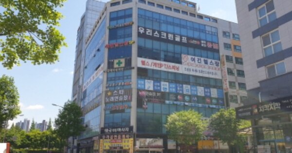 경기 안산시 단원구 신길동 OOOOO OOOOOO OOOOOOOOOO 근린상가 경매 물건 이미지