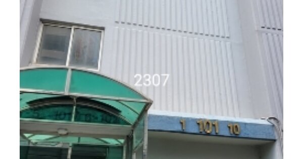 부산 해운대구 재송동 1041-3, 101동 OOOOOO OOOOOOOOOOO O OOO 아파트 경매 물건 이미지