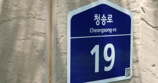경기 김포시 장기동 1312, 301동 OOOOOO OOOOOOOOOO 아파트 경매 물건 이미지