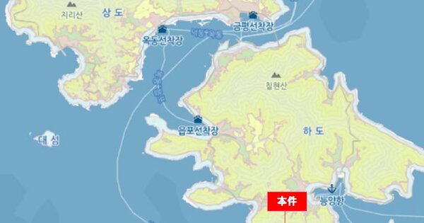 경상남도 통영시 OOO OOO OOO 어업권 경매 물건 이미지