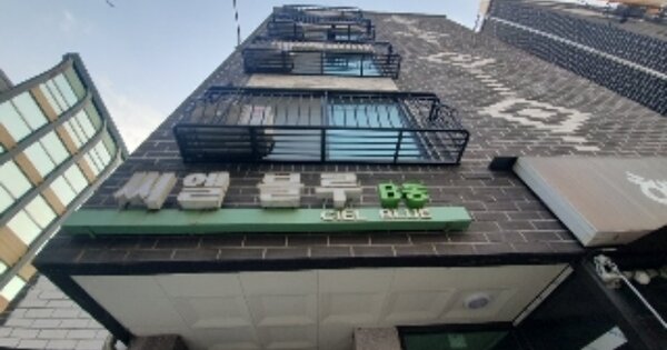 인천 계양구 효성동 OOOOOOO OOOOOO 오피스텔 경매 물건 이미지