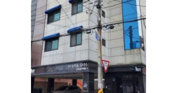 울산광역시 동구 전하동 OOOOO 다가구주택 경매 물건 이미지