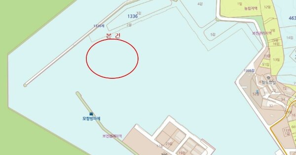 인천광역시 중구 선박 경매 물건 이미지