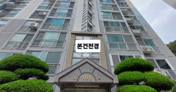 부산 사상구 엄궁동 669-2, 101동 OOOOOOOO OOOOOOOOOOOOO 아파트 경매 물건 이미지