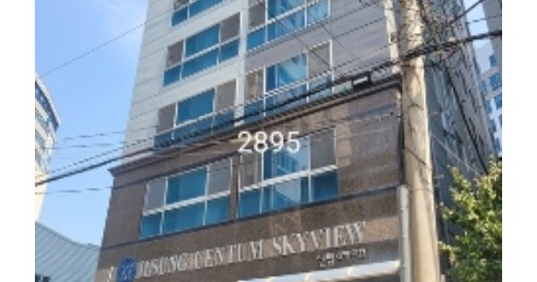 부산 수영구 광안동 OOOOO OOOOOO OOOOOOOOOOOOOO 도시형생활주택 경매 물건 이미지