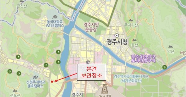 경주시 안강읍 OOOOO OO OOOO OOOOO 기타차량 경매 물건 이미지