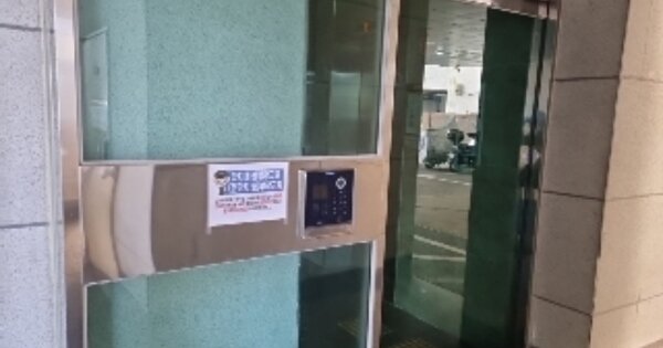 인천 남동구 간석동 OOOOO OOOOOO OOOOOOOOOOOOOO 오피스텔 경매 물건 이미지