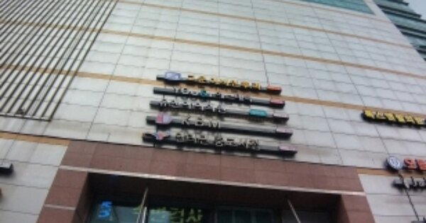 서울 영등포구 영등포동3가 OOOOO OOO OOOOOO OOOOOOOO OOOOOOOOOOOO 근린상가 경매 물건 이미지