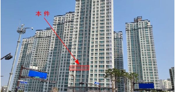 경기 화성시 남양읍 남양리 2235, 107동 OOOOOO OOOOOO 아파트 경매 물건 이미지