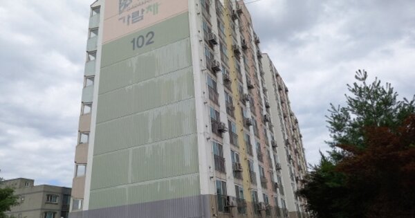 경기 연천군 전곡읍 은대리 530-, 102동 OOOOOO OOOOOOOO O OOO 아파트 경매 물건 이미지