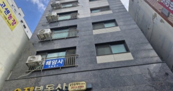 경기 광명시 광명동 92-5, 1동 OOOOOOOO OOOOOOOOOOOOOO 오피스텔 경매 물건 이미지