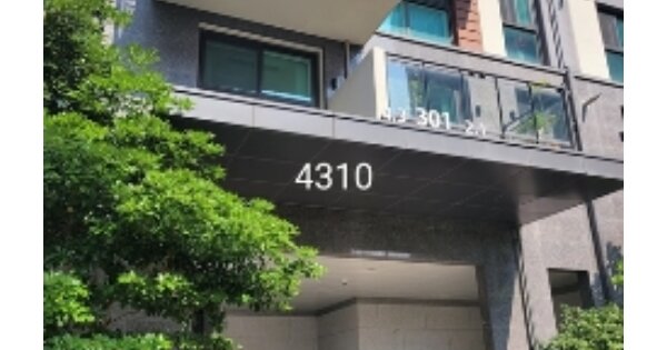 부산 수영구 민락동 783, 301동 OOOOOOOO OOOOOOOOOOOOOOOOOOO 아파트 경매 물건 이미지