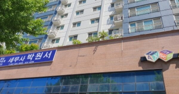 대구 남구 대명동 OOOOOOOO OOOOOO OOOOOOOOOOO 근린상가 경매 물건 이미지