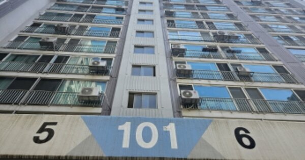 경기 화성시 봉담읍 상리 21-2, 101동 OOOOOO OOOOOOO 아파트 경매 물건 이미지