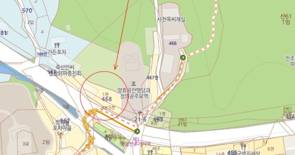 서울 서대문구 OOOOOO OOOO OOOOOOOOOO OOOOOO 기타차량 경매 물건 이미지