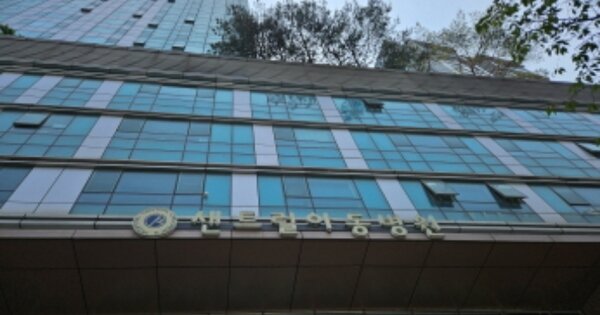 경기 화성시 반송동 OOOOO OOOOOO OOOOOOOOOOOOO 오피스텔 경매 물건 이미지