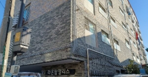 경기 의정부시 가능동 OOOOOO OOOOOO OOOOOOOOOOOO O OOO 다세대주택 경매 물건 이미지
