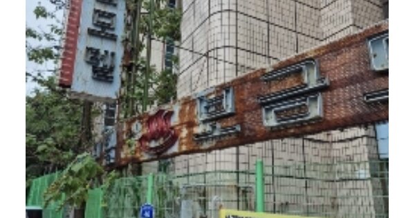 광주광역시 서구 농성동 OOOOO 숙박시설 경매 물건 이미지