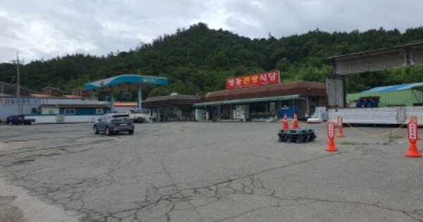 전남 장흥군 장흥읍 향양리 OOOOO O OOO 위험물저장 및 처리시설 경매 물건 이미지