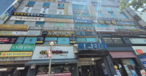 경기 수원시 장안구 조원동 OOOO OOOO OOOOOOOOOOOOO 근린상가 경매 물건 이미지