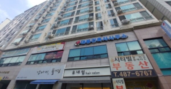 대전 서구 탄방동 OOOO OOOOOOOO OOOOOOOOOOO 아파트 경매 물건 이미지