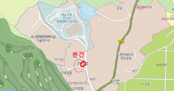 인천광역시 부평구 경인로1031번길 47, 비동 OOOO OOOOO OOOOO 기타차량 경매 물건 이미지