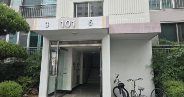 대구 북구 구암동 695-1, 101동 OOOOOO OOOOOOOOOOOOOOO 아파트 경매 물건 이미지