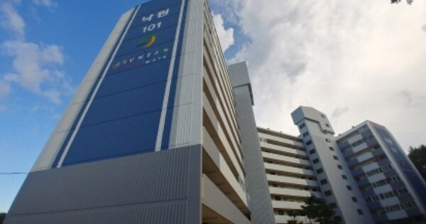 충남 금산군 금산읍 중도리 21-21, 101동 OOOOOO OOOOOOO O OOO 아파트 경매 물건 이미지